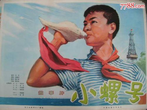 放弃财产继承公证书